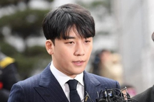 Bê bối tình dục Burning Sun: Căn phòng màu đỏ bí ẩn hé lộ lối sống lệch lạc