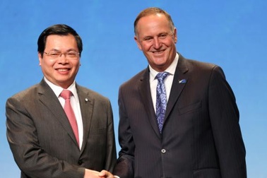 12 nước chính thức ký kết hiệp định TPP