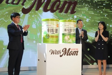 Tập đoàn Lotte Foods ra mắt sản phẩm sữa cao cấp WithMom nguồn gốc hữu cơ tại Việt Nam