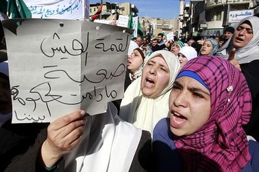 “Hiệu ứng Bắc Phi” lan rộng, Quốc vương Jordan giải tán nội các 