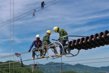 Công trường đường dây 500kV mạch 3 qua "chảo lửa" miền Trung