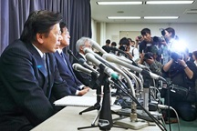 Chủ tịch và phó chủ tịch Mitsubishi Motors từ chức