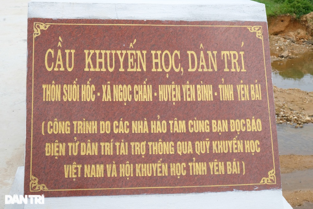 Khánh thành cầu Khuyến học và Dân trí giúp hơn 200 học sinh vượt lũ - 4 Khánh thành cầu Khuyến học và Dân trí giúp hơn 200 học sinh vượt lũ - 4