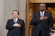 Mỹ cam kết bảo vệ Nhật Bản