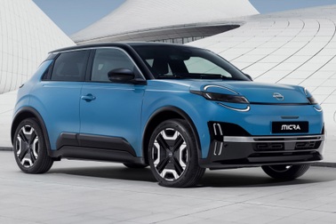 Mẫu hatchback nhỏ nhất của Nissan tái xuất với diện mạo hoàn toàn mới