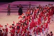 SEA Games 31 chính thức hoãn sang năm 2022