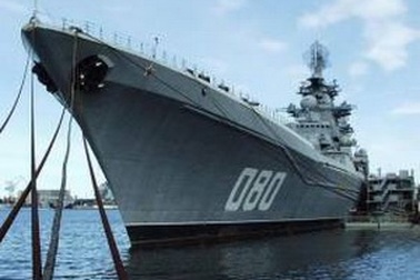Nga có kế hoạch hiện đại hóa chiến hạm hạt nhân 