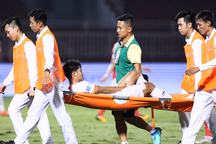 Việt Nam có thể đăng cai AFF Cup 2020, VFF nói gì?