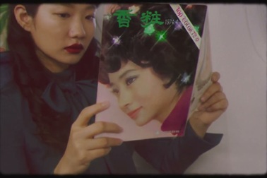 Sulwhasoo - nguồn cảm hứng "vẻ đẹp minh triết vượt thời gian".