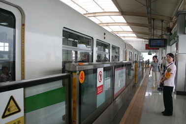 Đi tàu điện 1 ray ở Trùng Khánh