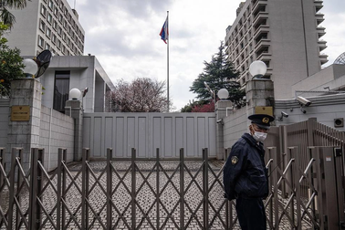 Nhật Bản trục xuất nhà ngoại giao Nga