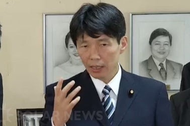 Bộ trưởng Nhật thăm đảo tranh chấp với Nga