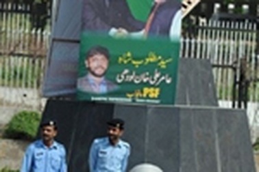 Quốc hội mới của Pakistan nhóm họp lần đầu tiên