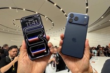 iPhone 17 Pro hay iPhone Air có thể gây “sốt”?