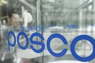 Hàn Quốc bắt cựu CEO của POSCO E&C vì biển thủ công quỹ tại Việt Nam