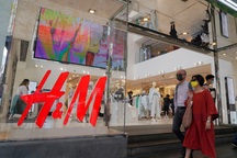 Thực hư thông tin Trung Quốc yêu cầu H&M sửa bản đồ "có vấn đề"