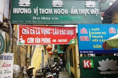 UBND phường Hàng Bài bị "tố” giả mạo chữ kí của người dân để quy kết sai phạm