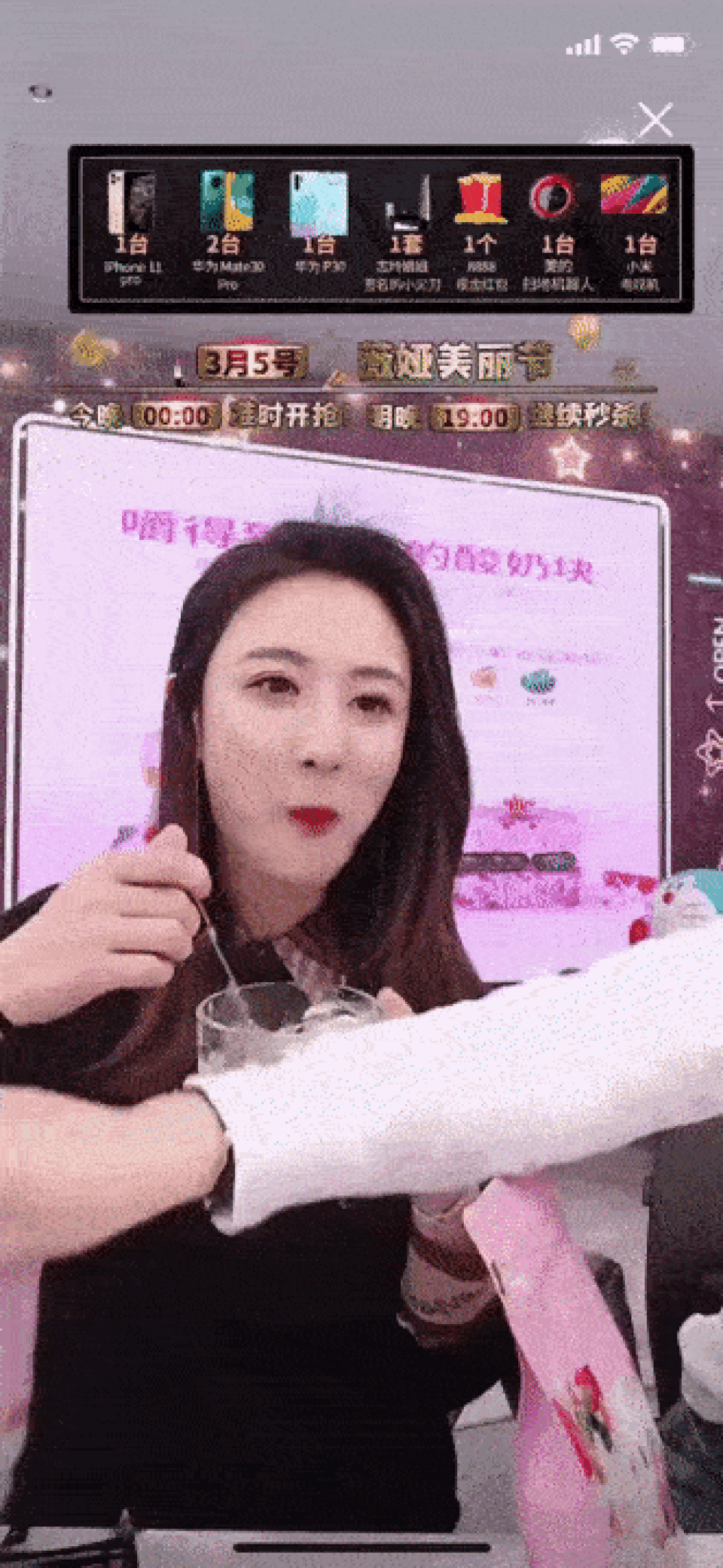 Nữ hoàng livestream nổi tiếng nhất Trung Quốc lọt top tỷ phú - 2 Nữ hoàng livestream nổi tiếng nhất Trung Quốc lọt top tỷ phú - 2