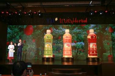 TH sẽ tạo ra xu thế tiêu dùng mới từ tán rừng