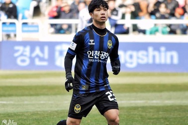 Công Phượng đá chính, Incheon thua đội hạng dưới ở trận giao hữu
