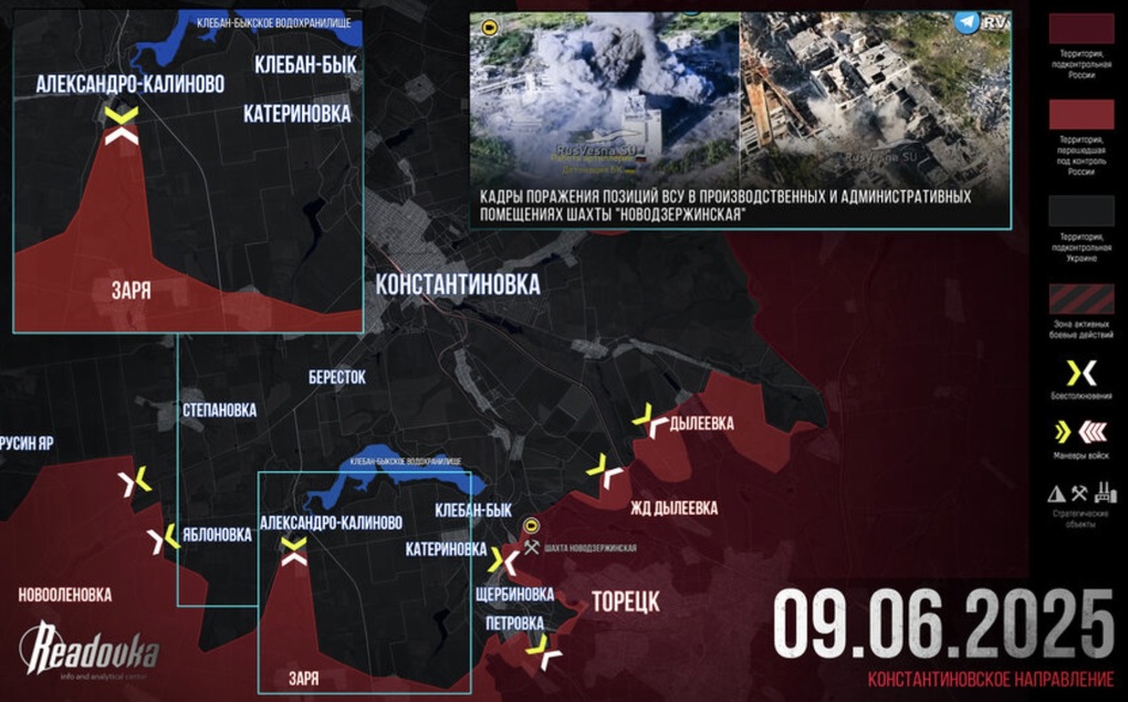 Chiến sự Ukraine 10/6: Nga nhốt quân Kiev ở nam Konstantinovka - 4 Chiến sự Ukraine 10/6: Nga nhốt quân Kiev ở nam Konstantinovka - 4