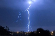 Nữ sinh lớp 7 bị sét đánh tử vong khi đi chăn bò