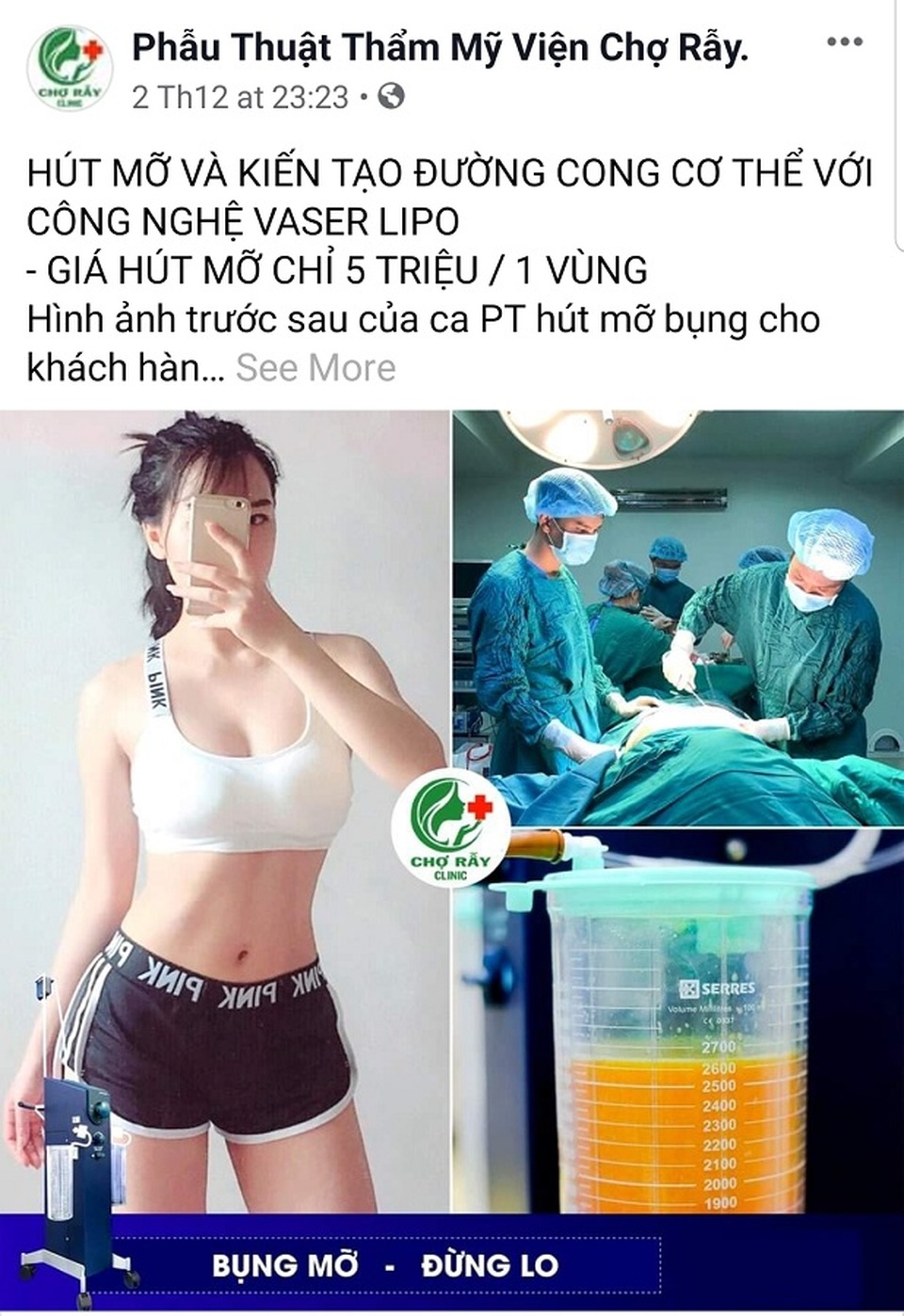 Thẩm mỹ viện ăn cắp thương hiệu Chợ Rẫy, “nhái” Đại học Y - 1 Thẩm mỹ viện ăn cắp thương hiệu Chợ Rẫy, “nhái” Đại học Y - 1