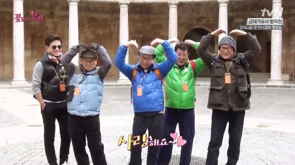 Gia đình là số một và loạt phim để đời của “ông nội quốc dân” Lee Soon Jae - 4