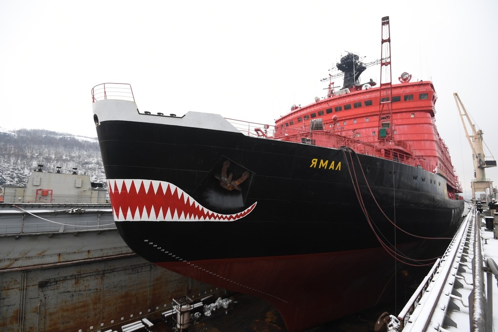 Nga có nữ chỉ huy tàu phá băng hạt nhân đầu tiên  - 2 Nga có nữ chỉ huy tàu phá băng hạt nhân đầu tiên  - 2