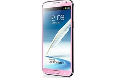 Samsung ra mắt Galaxy Note II phiên bản hồng nữ tính