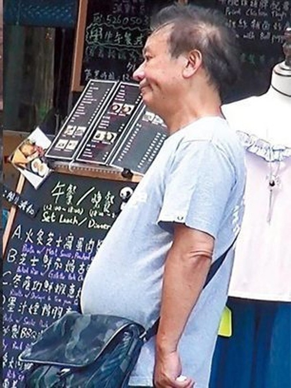 把一萬港幣沖進馬桶的壞人現在怎麼樣了？  - 8