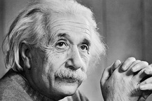 Trắc nghiệm: Bạn có những đặc điểm của thiên tài?