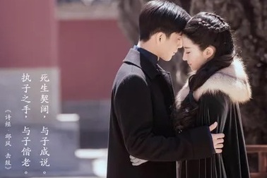 Điểm danh những bộ phim truyền hình Hoa ngữ không thể bỏ qua trong năm 2019