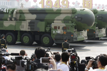 Mỹ cảnh báo Trung Quốc muốn tăng gấp đôi số đầu đạn hạt nhân