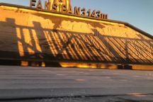 Sương muối trắng như tuyết phủ khắp đỉnh Fansipan