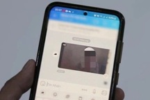 Cắt ghép mặt nạn nhân vào video nhạy cảm để tống tiền