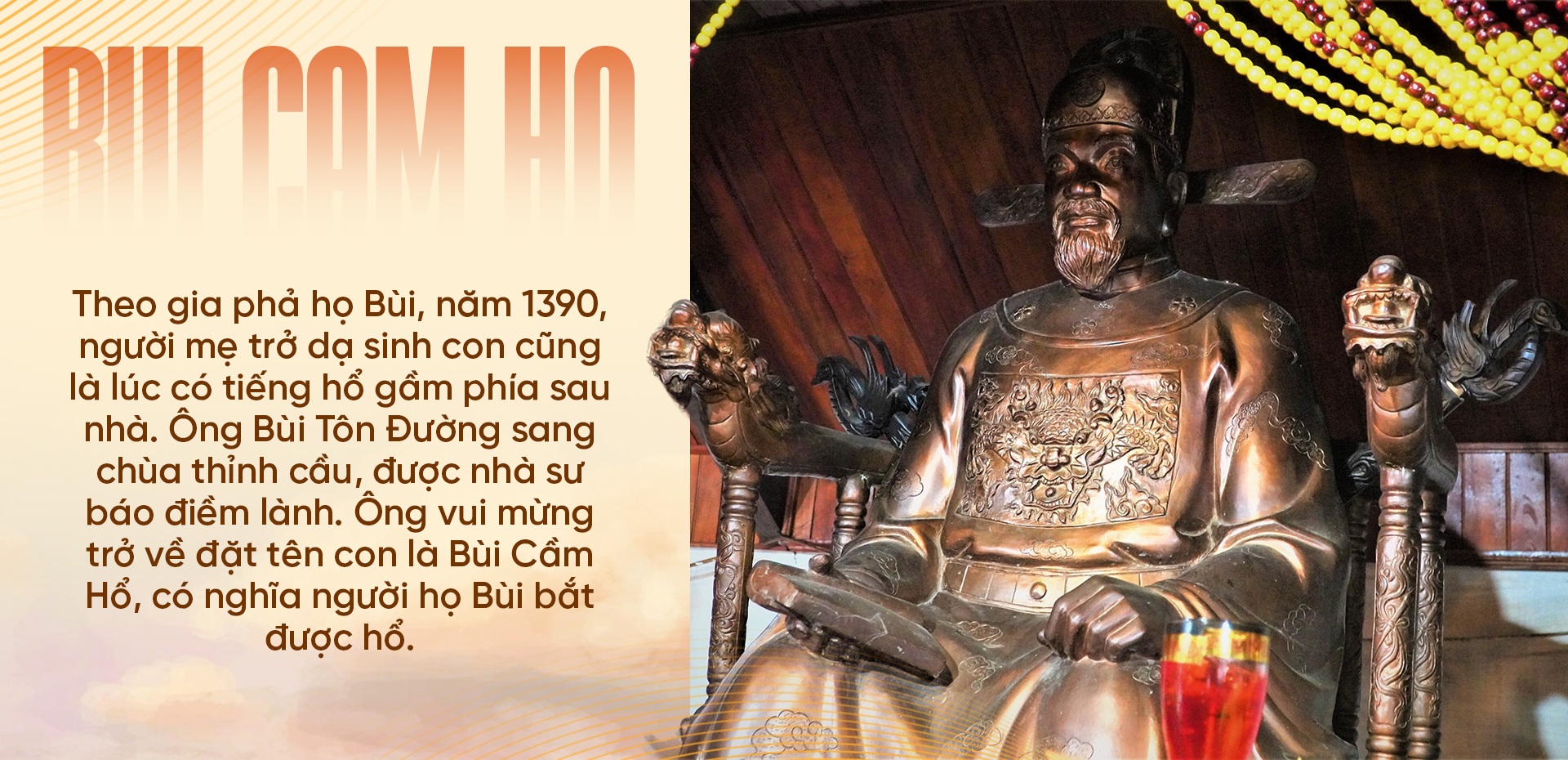 Chuyện về vị quan được đặt tên theo tiếng hổ gầm, xử kỳ án bát cháo lươn - 3 Chuyện về vị quan được đặt tên theo tiếng hổ gầm, xử kỳ án bát cháo lươn - 3