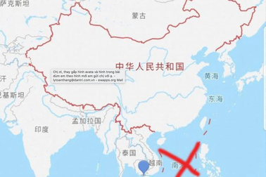 Xuất hiện "đường lưỡi bò" phi pháp trên phần mềm theo dõi điện mặt trời