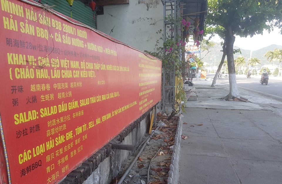 Nha Trang: Hàng loạt nhà hàng hải sản đóng cửa vì vắng khách - 9 Nha Trang: Hàng loạt nhà hàng hải sản đóng cửa vì vắng khách - 9