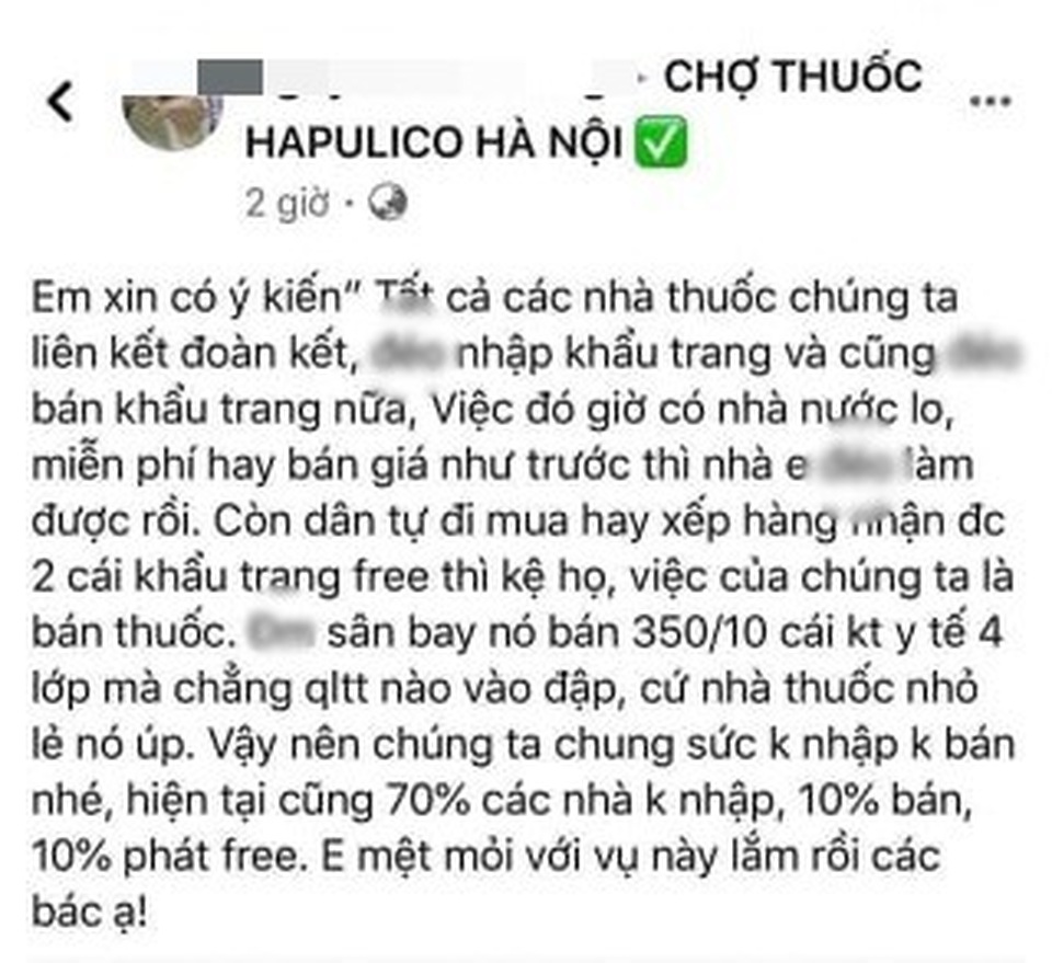 Cửa hàng đồng loạt treo biển “không bán khẩu trang, đừng hỏi”, quản lý thị trường lên tiếng - 2 Cửa hàng đồng loạt treo biển “không bán khẩu trang, đừng hỏi”, quản lý thị trường lên tiếng - 2