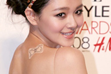 Mỹ nhân Hoa ngữ khoe dáng