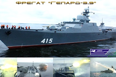 Việt Nam sẽ có thêm 2 tàu hộ vệ