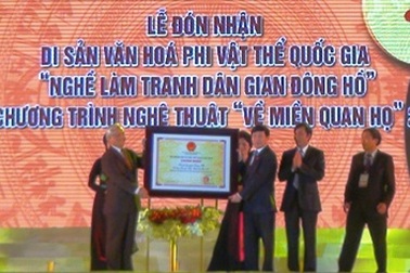 Nghề làm tranh dân gian Đông Hồ đón danh hiệu Di sản văn hóa phi vật thể Quốc gia