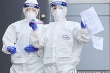 Hàn Quốc có số ca nhiễm mới virus corona thấp nhất kể từ đỉnh dịch