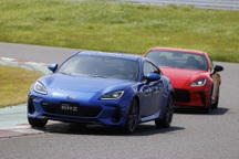 Subaru BRZ 2022 - xe thể thao giá 1,9 tỷ đồng cho khách Việt