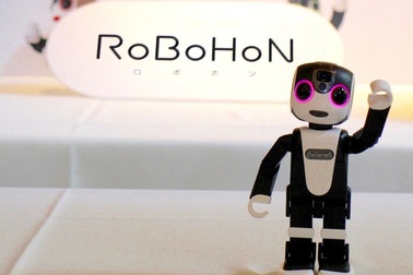 Robot điện thoại thông minh đầu tiên trên thế giới.