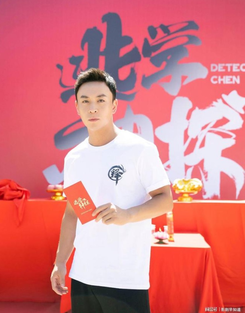 Thích Tiểu Long lần đầu làm đạo diễn: Liệu có cú lội ngược dòng? - 1 Thích Tiểu Long lần đầu làm đạo diễn: Liệu có cú lội ngược dòng? - 1