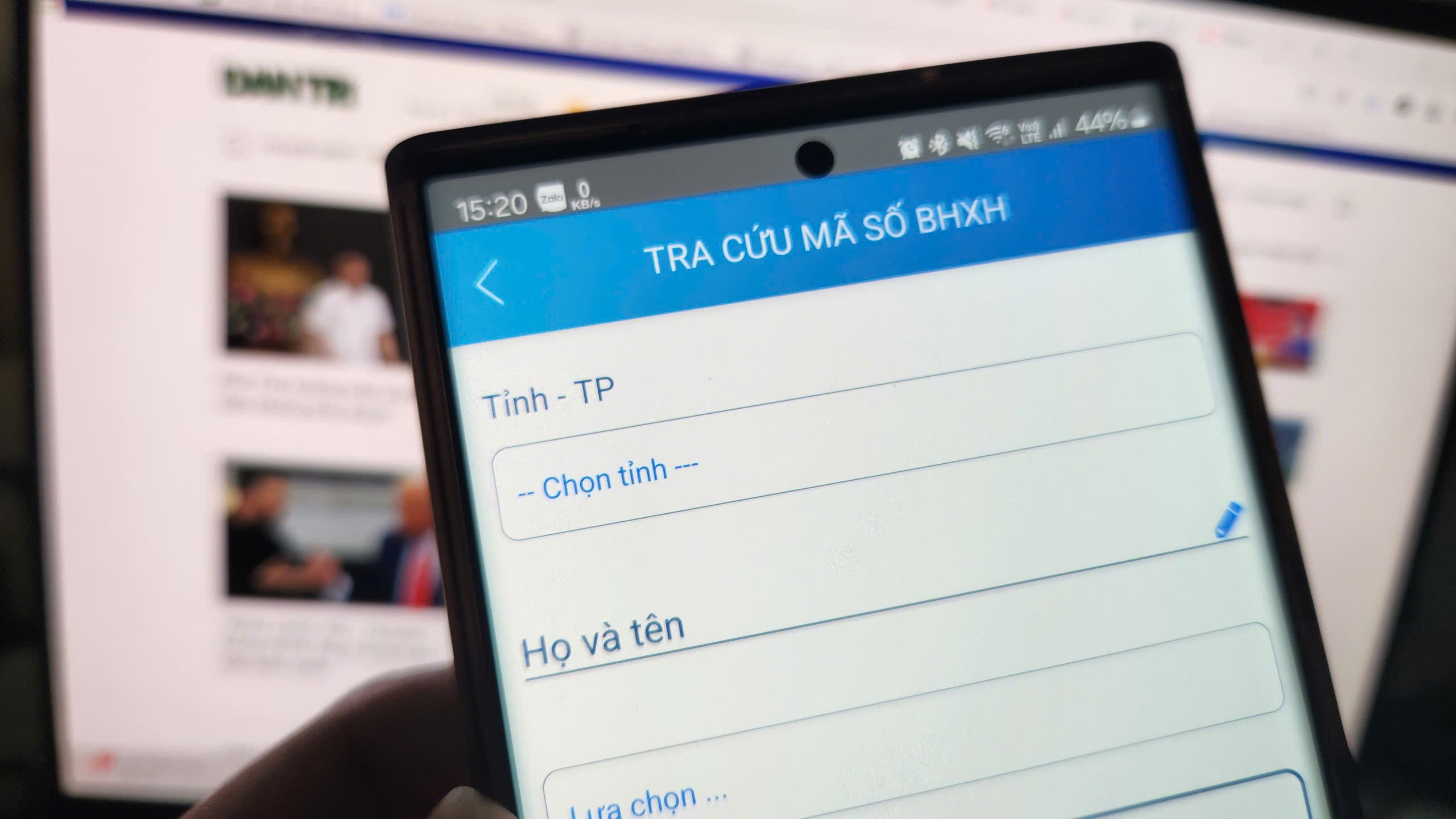 Hai cách giúp bạn tra cứu mã số Bảo hiểm xã hội qua Internet