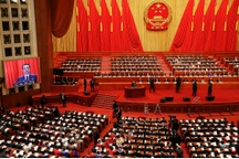 Trung Quốc hoãn họp quốc hội lần đầu tiên sau 25 năm vì dịch corona