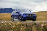 BMW giảm giá xe tới 24% để cạnh tranh tại Trung Quốc